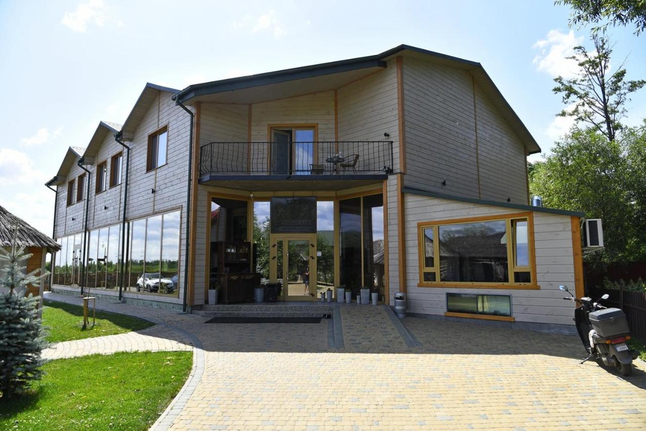 Nester House Svityaz' Buitenkant foto